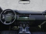 Land Rover Range Rover Evoque P300e aut. SE - Land Rover Range Rover Evoque SE mit Hybrid-Antrieb (Benzin/Elektro)