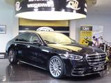 Mercedes-Benz S 580 e L AMG 4M Pano Chauf LederExcluv 360 Burm - gebrauchte Mercedes-Benz S 580 aus dem Jahr 2022