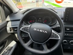 Dacia Jogger 1.0 TCe 110 Extreme+ 7-Sitzer