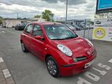 Nissan Micra City/KLIMA/TÜV:NEU/2HAND - Nissan Micra Gebrauchtwagen in Hamm