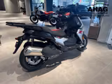 BMW C 400 X - Angebote