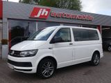 Volkswagen T6 Multivan 150 PS Standheizung*AHK*7 Sitze*SHZ - VW T6 Multivan Gebrauchtwagen in Hannover