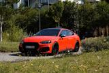 Audi RS5 Sportback|Matrix|B&O|280 km/h|Massage - Audi RS5: Limousine