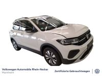 Volkswagen T-Cross - Vorschau Bild 2