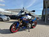 BMW F 900 XR  - BMW F 900 XR