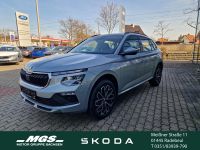 Skoda Kamiq - Vorschau Bild 1