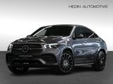 Mercedes-Benz GLE 400 d 4MATIC Coupé |AMG|NIGHT|DISTR|NAVI|AHK - Mercedes-Benz GLE 400 in Düsseldorf