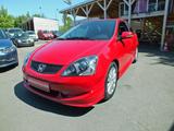 Honda Civic 1.4i Sport*1.Hand*8fach bereift*Klima* - Honda Civic in Erfurt