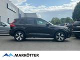 Volvo XC40 T2 Essential EU6d STHZ/SHZ/LHZ/CAM/PDC - gebrauchte Volvo XC40 aus dem Jahr 2022