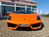 Lamborghini Gallardo LP 560-4 - Lamborghini Gebrauchtwagen