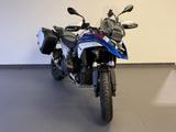 BMW R 1300 GS Trophy+Adap.Fahrwerk+4-Pakete+NEU - BMW NEU MOTORRAD