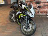 Kawasaki Ninja 650 NUR 300 KM TÜV+SERVICE NEU - Offers