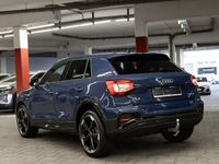 Audi Q2 - Vorschau Bild 5