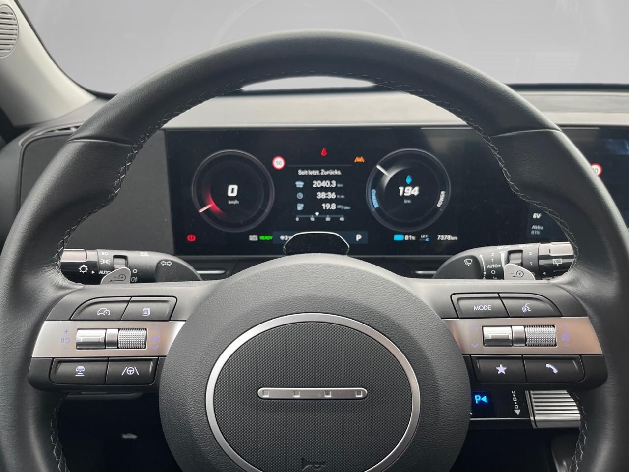 Fahrzeugabbildung Hyundai KONA ADVANTAGE ACC AUT Akustikglas Fernlichtass.