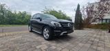 Mercedes-Benz GLE 350 d 4MATIC - - Mercedes-Benz GLE 350 aus 2017