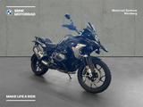 BMW R 1250 GS - GEBRAUCHT NÜRNBERG
