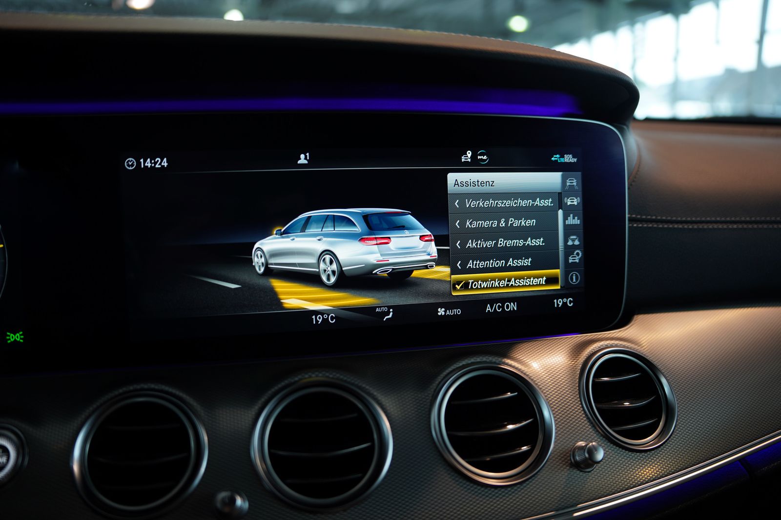 Mercedes Benz E 220