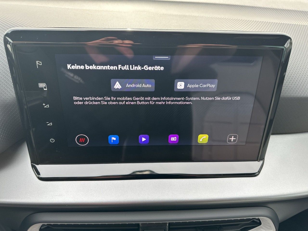 Fahrzeugabbildung SEAT Arona FR 1.0 TSI 85 kW - mit KI generiert/bearbeitet