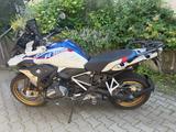 BMW R 1250 GS HP - Motorräder in Chemnitz