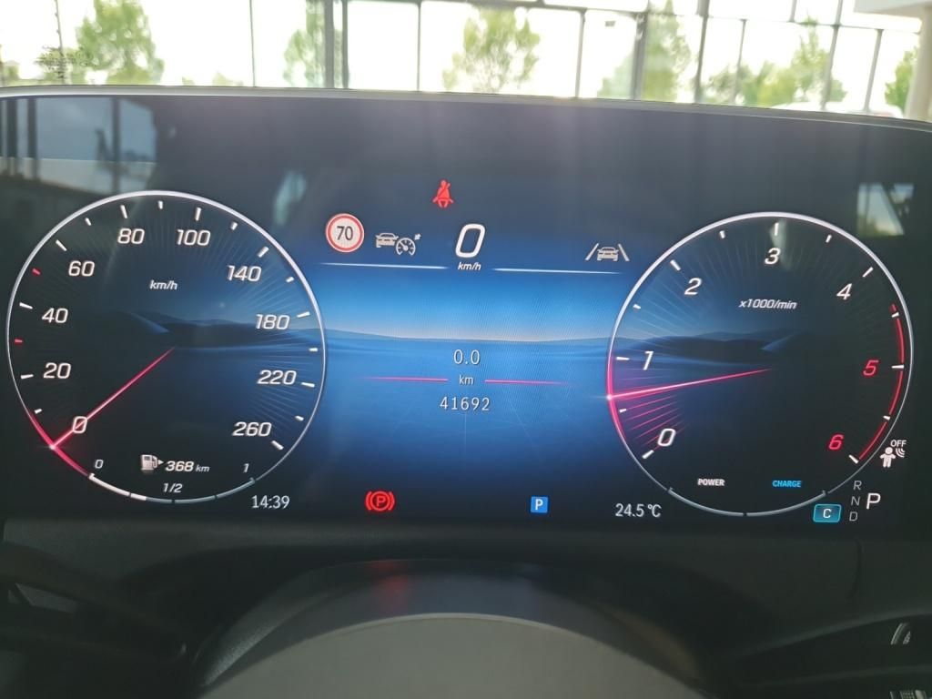 Fahrzeugabbildung Mercedes-Benz E 220 d T AVANTGARDE*DISTR*AHK*KEYL*KAM*TOTW