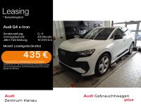 Audi Q4 e-tron - Vorschau Bild 1