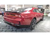 Dodge Charger Scat Pack Plus Coupe Launch - Dodge Charger Benzin Gebrauchtwagen