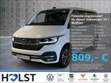 Volkswagen T6.1 Multivan 2.0TDI Generation Six AHK NAV RÜFA - 7 Sitzer Autos