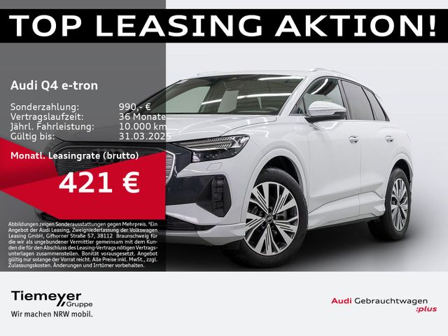 Audi Q4 e-tron 45 Q ADVANCED LM19 SPORTSITZE NAVI+ MA