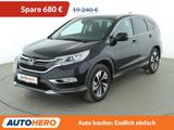 Honda CR-V 1.6 DTEC Lifestyle 4WD Aut.*NAVI*SPUR*CAM* - Honda Gebrauchtwagen mit Automatikschaltung