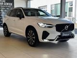 Volvo XC60 Plus Dark AWD Pano AHK H&K Kam ACC Leder - Volvo: X60