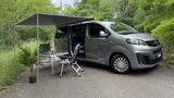 Opel Zafira L3 Camper 5J.Garantie Markise Solar WC - Opel Kastenwagen