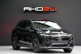 Mercedes-Benz EQS 500 SUV Electric Art Fond Entertainment -37% - Mercedes-Benz EQS SUV Gebrauchtwagen