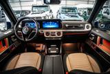 Mercedes-Benz G 450 d Professional Line MY 2025 ONLY 3.250km - Mercedes-Benz Professional