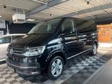 Volkswagen T6 Multivan Highline 4Motion (DCC/ACC/AHK/LED)  - VW T6 Multivan in Wuppertal