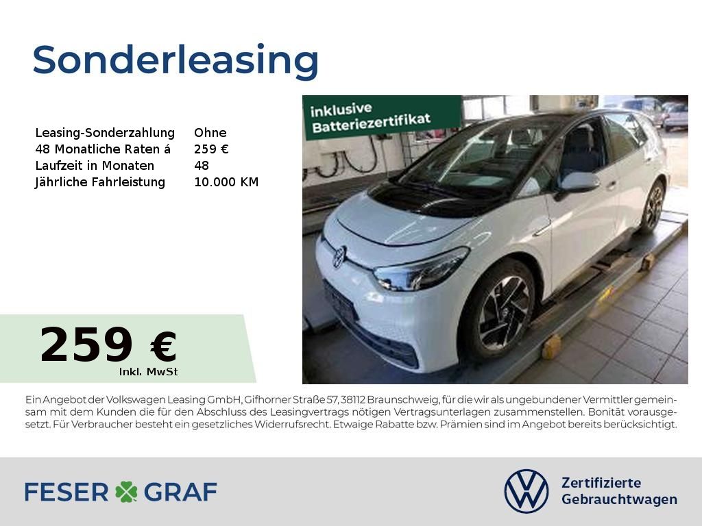 Volkswagen ID.3 Pure Performance Navi LM Wärmepumpe
