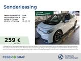 Volkswagen ID.3 Pure Performance Navi LM Wärmepumpe - weiße Volkswagen ID.3