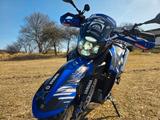 Yamaha XT 660 R - YAMAHA BLAU R6