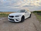 BMW M2 DKG M-Performance Abgasanlage, DE FZG! - BMW M2 von privat