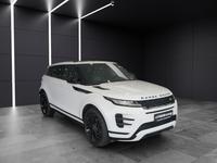 Land Rover Range Rover Evoque R-Dynamic S+NAVI+PANO+KAMERA+