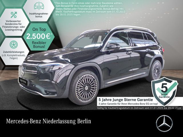 Mercedes-Benz EQB 250 AMG ADVANCED/PANO/"20/360°/BURMESTER