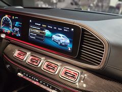 Fahrzeugabbildung Mercedes-Benz GLE 63 S AMG Coupe *BRABUS* (CARBON/3D-BURM/TV