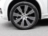 Volvo XC90 Ultimate Bright AWD B5 Diesel EU6d 7-Sitzer - Volvo XC90: Ultimate Bright