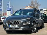 Hyundai Kona 1,6 AT NAVI/CAM/KRELL/TOTW/HUD/SHZ/GARANTIE - Hyundai KONA in Ludwigshafen