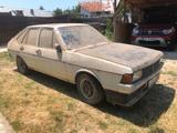 Volkswagen VW Passat 32a 1979 ATS CUP Felgen KAMEI Fr... - Volkswagen Passat: Felge