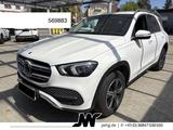 Mercedes-Benz GLE 300 d 4M DISTRONIC | KAM | AHK | KEYLESS - gebrauchte Mercedes-Benz GLE 300 aus dem Jahr 2023