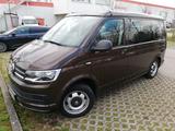 Volkswagen T6 California Coast DSG - Volkswagen Wohnmobile & -wagen in München