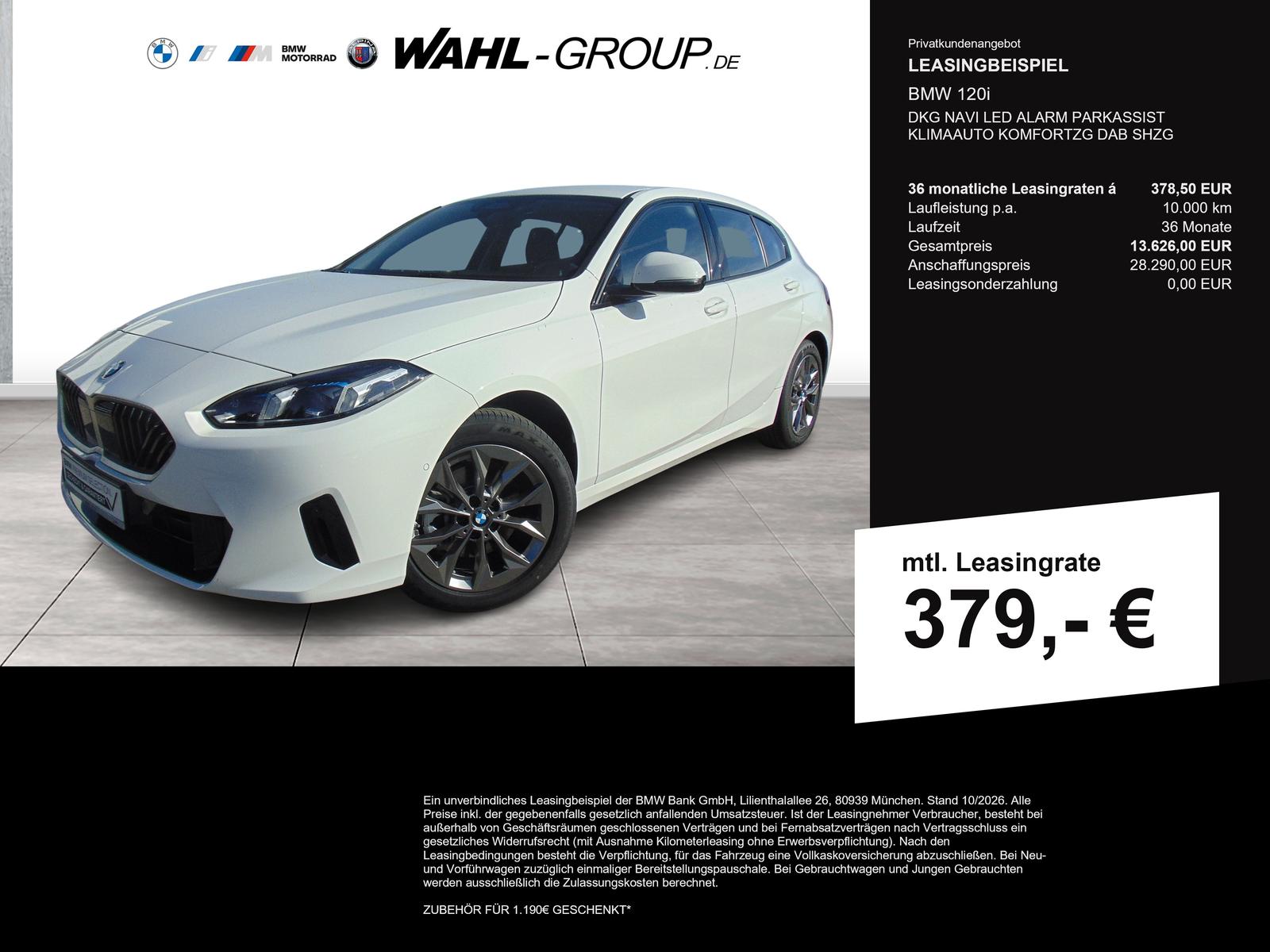 BMW 120