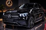 Mercedes-Benz Mercedes GLE 400d Coupé E-Active Body | 22... - Mercedes-Benz GLE 400 in Oberhausen