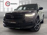 Skoda Kodiaq Sportline/KAMERA/ACC/ - gebrauchte Skoda Kodiaq aus dem Jahr 2023