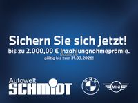 BMW M2 - Vorschau Bild 5